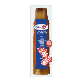 Copo de Plastico PS Marrom 80ml Ø5,7cm (2400 Unidades)