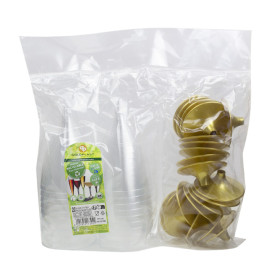 Copo PS Flute Vinho Ouro 200ml 2P (400 Uds)