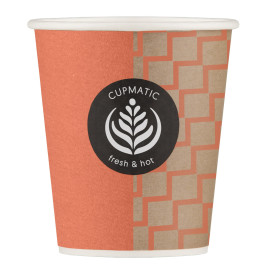 Copo de Cartão Cupmatic 8Oz/210ml Ø7,0cm (2500 Uds)