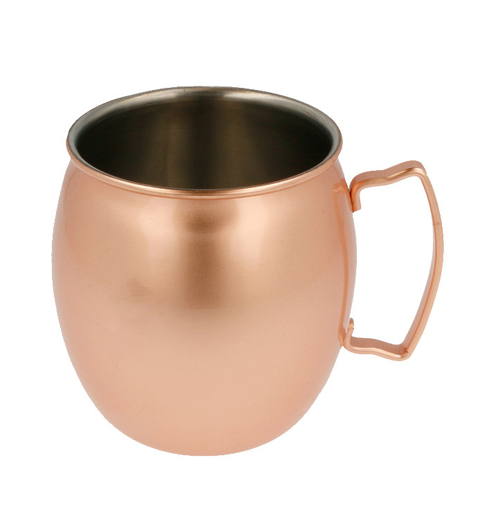 Mini Jarro de Aço Cobre 540ml Ø86x100mm (1 Ud) Mini Jarro de Aço Cobre 540ml Ø86x100mm (1 Ud)