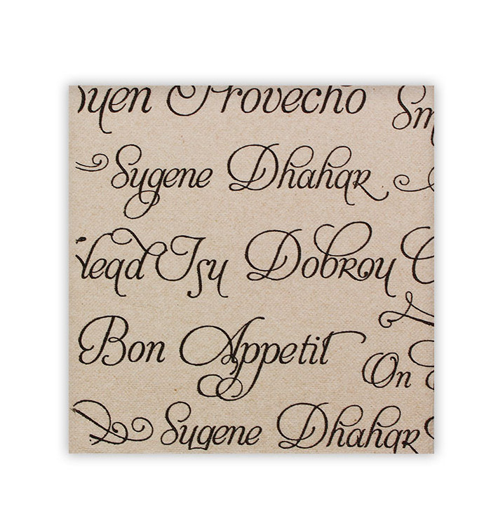 Guardanapos de Papel "Bom Proveito" Kraft 40x40cm (50 Unidades) Guardanapos de Papel "Bom Proveito" Kraft 40x40cm (50 Unidades)