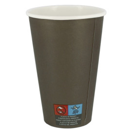 Copo de Cartão 12Oz/360ml Marron Ø8,0cm (100 Uds)