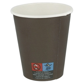 Copo de Cartão 8Oz/240ml Marron Ø8,0cm (50 Uds)