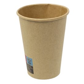 Copos de Cartão 7 Oz/220ml Kraft-Kraft Ø7cm (1.000 Uds)