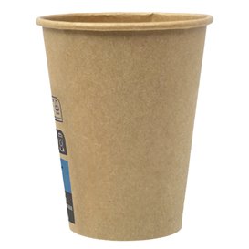 Copo de Cartão 12Oz/360ml Marron Ø8,0cm (2.000 Uds)