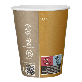 Copo de Cartão "Specialty to go" 6oz/180ml Ø7,0cm (3000 Uds)