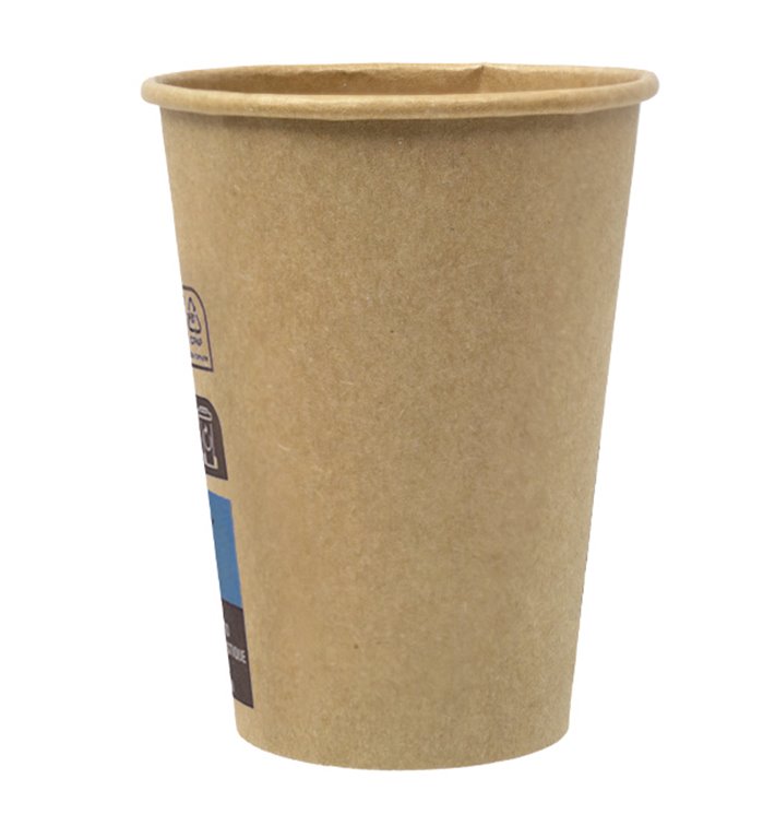 Copos de Cartão 7Oz/210ml Marron Ø7,2cm (100 Uds)