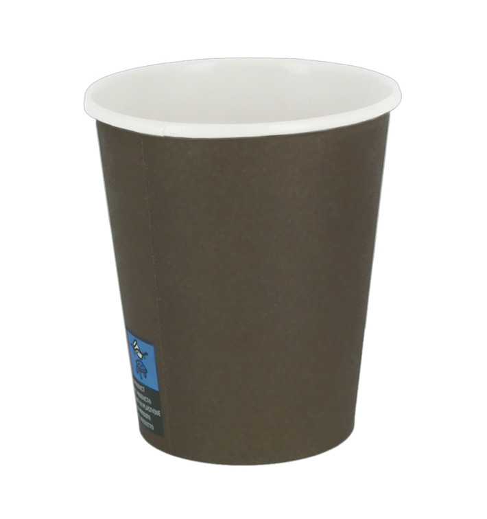 Copos de Cartão 7Oz/210ml Marron Ø7,2cm (100 Uds) Copos de Cartão 7Oz/210ml Marron Ø7,2cm (100 Uds)