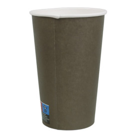 Copo de Cartão 16Oz/480ml Marron Ø9,0cm (50 Uds)