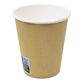 Copos de Cartão 9 Oz/280ml Kraft-Kraft Ø8,1cm (50 Uds)