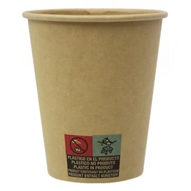 Copos de Cartão 9 Oz/280ml Kraft-Kraft Ø8,1cm (1.000 Uds)