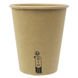 Copos de Cartão 9 Oz/280ml Kraft-Kraft Ø8,1cm (1.000 Uds)
